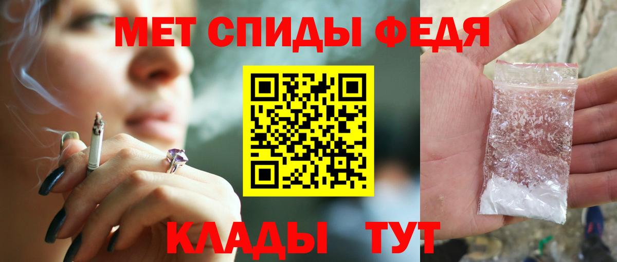АМФ 98% Зерноград