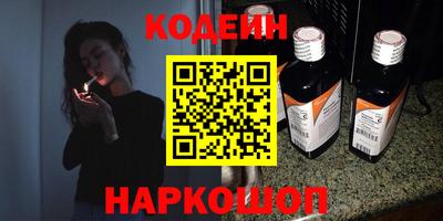мдма Коммунар