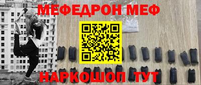 мдма Коммунар