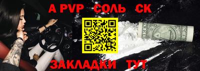 MDMA Premium VHQ Конаково
