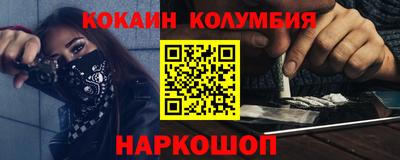MDMA Premium VHQ Конаково