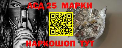 MDMA Premium VHQ Конаково