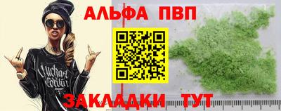 MDMA Premium VHQ Конаково