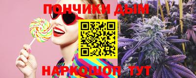 MDMA Premium VHQ Конаково