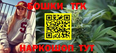 мдма Коммунар