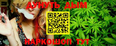 MDMA Premium VHQ Конаково