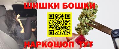 MDMA Premium VHQ Конаково