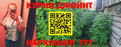 MDMA Premium VHQ Конаково