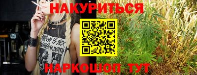 MDMA Premium VHQ Конаково