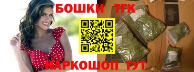 MDMA Premium VHQ Конаково