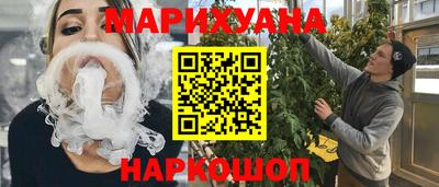 мдма Коммунар