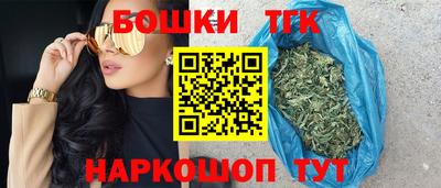 мдма Коммунар
