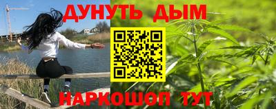 мдма Коммунар