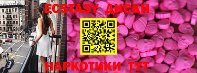 MDMA Premium VHQ Конаково