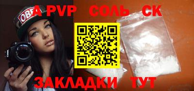 MDMA Premium VHQ Конаково