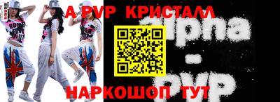 мдма Коммунар