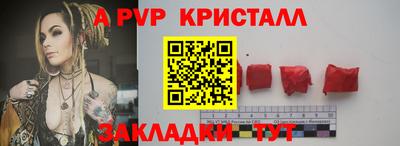 MDMA Premium VHQ Конаково