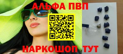 мдма Коммунар