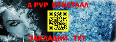 MDMA Premium VHQ Конаково