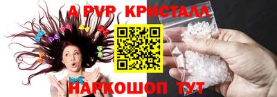 MDMA Premium VHQ Конаково