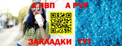 мдма Коммунар