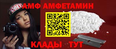 MDMA Premium VHQ Конаково
