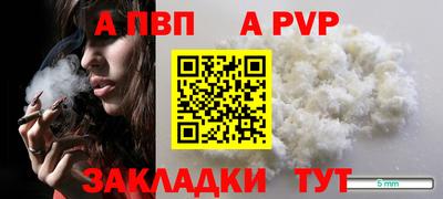 мдма Коммунар