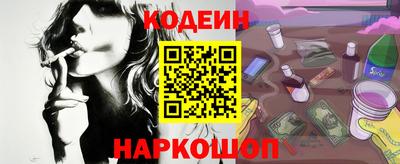 мдма Коммунар