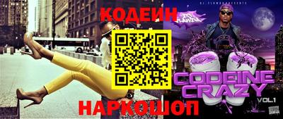 MDMA Premium VHQ Конаково