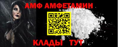 мдма Коммунар