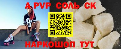 MDMA Premium VHQ Конаково