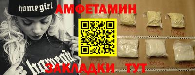 MDMA Premium VHQ Конаково