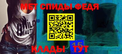 мяу мяу мука Комсомольск-на-Амуре