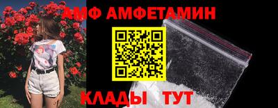 мдма Коммунар