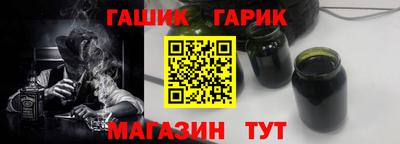 мяу мяу мука Комсомольск-на-Амуре