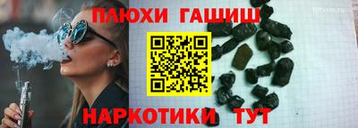 мдма Коммунар